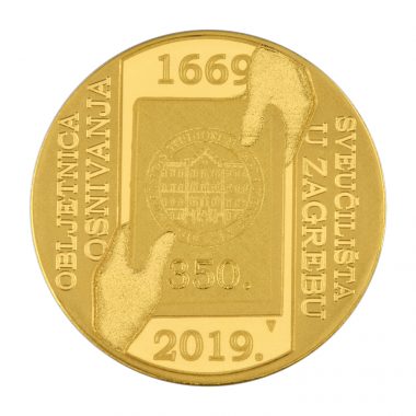 gold coin 500 kuna University of Zagreb